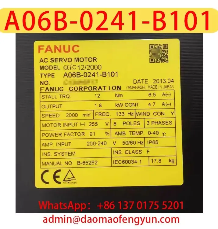 A06B-0241-B101 Used Servo Motor Original Paint，Original Genuine，The shipment will be arranged after passing the test