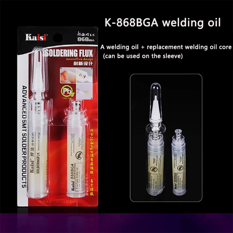 

k-338 Welding oil Phone Repair no-clean flux PCB BGA IC Repair welding aid paste