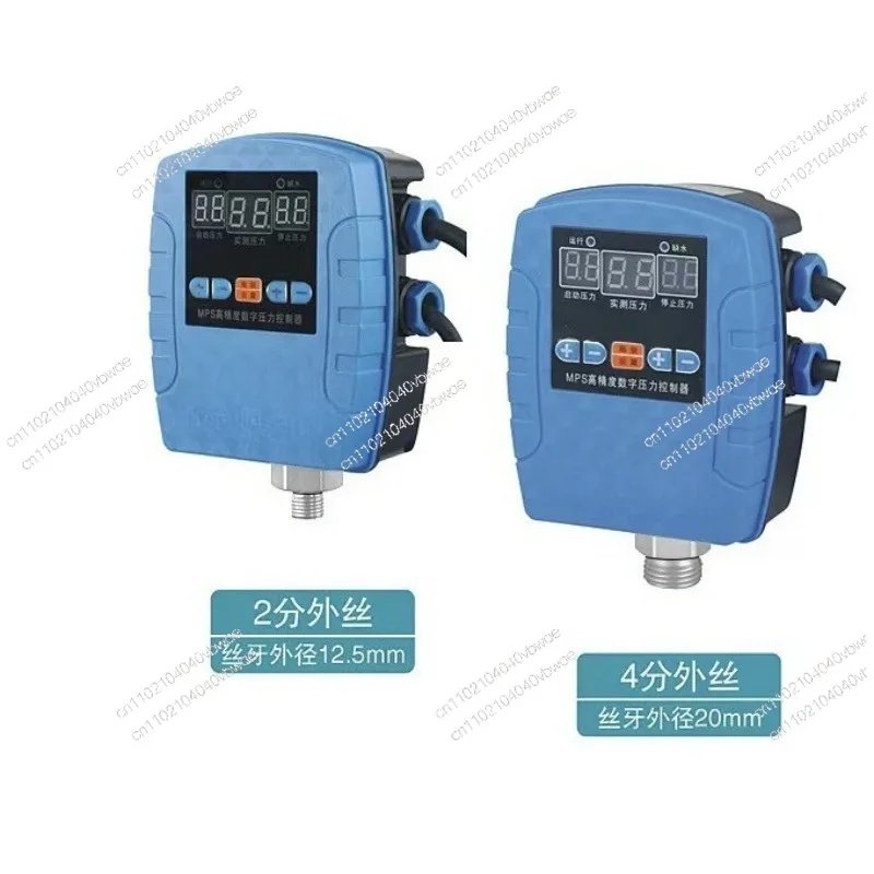 Water Pump Pressure Switch Intelligent Digital Display Frequency Conversion Pressure Controller Water Shortage Protection