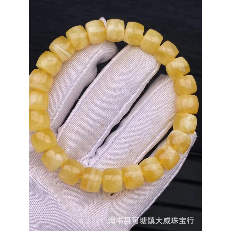 

Beeswax Russian Straight Cutting Bracelet Yellow Chicken Grease All Products No Miscellaneous Crack Full Honey White Flowe