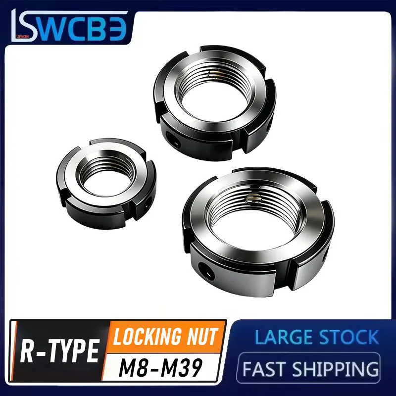 R-type Circular Radial Precision Locking Nut CNC Machine Spindle Screw Round Nut Anti Retreat M8 to M39