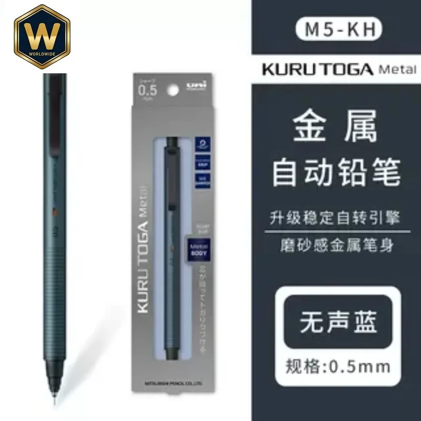 Uni Kuru Toga DIVE M5-5000/M5-KH Auto Mechanical Pencil Self-Advancing Lead Smooth Write Office School Supply