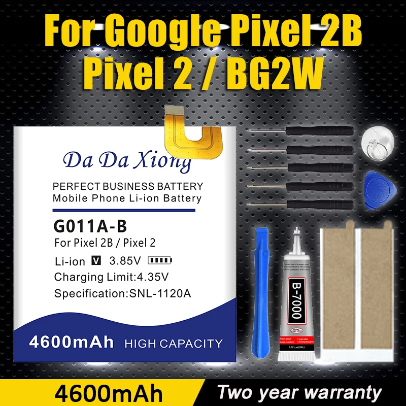 New 4600Mah BG2W G0…