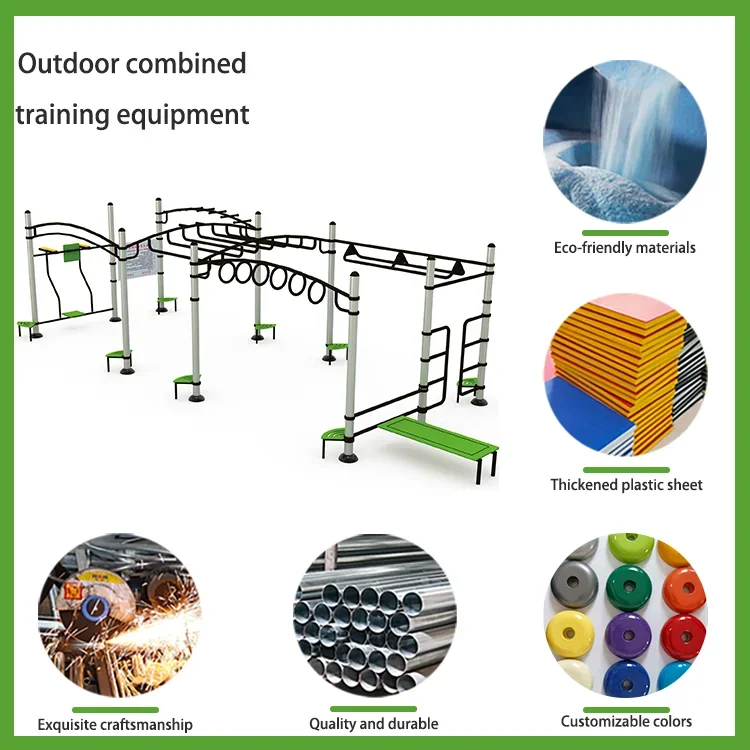 Customized Outdoor Steel Fitness Equipment, Durable Park Workout Gear, Multi - Functional Fitness Equipment