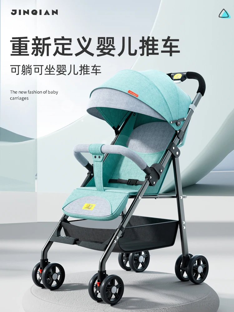 

Baby Stroller Can Sit or Lie Down with One Click Ultra Lightweight Shock-absorbing Easy To Fold for Newborn Children