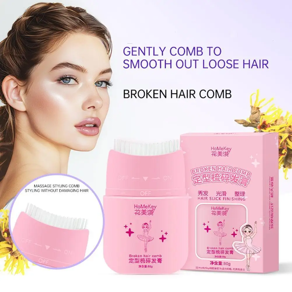 

80g Hair Styling Cream Hair Wax Sticks Long-lasting Styling Smooth Hair Non-greasy Styling Wax Anti-frizz Hairstyle Sticks