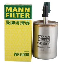 For CADILLAC CTS II 2.0T ROEWE 950 Captiva Cruze Malibu 84035850 13253690 22821145 MANNFILTER WK5008 Fuel Filter