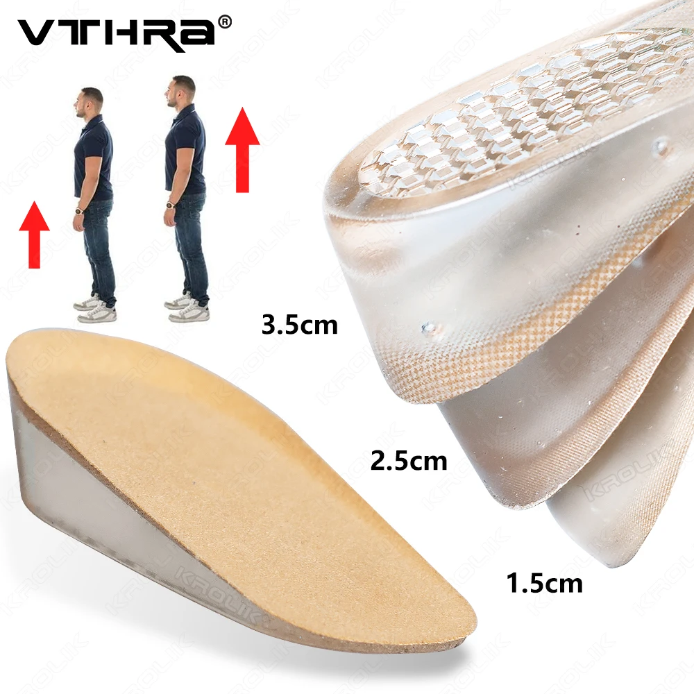 نعل داخلي لزيادة الارتفاع من جل السيليكون، حشوات رفع الكعب، واقي للعناية بالقدم، وسادة مرنة لدعم قوس القدم للجنسين #1