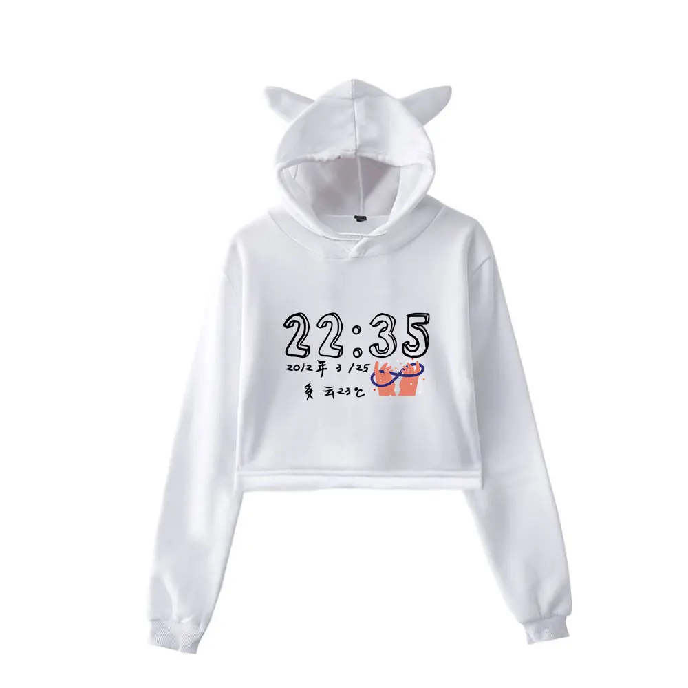 2023 Autumn and Winter New Women's Plush Cat Ear Hooded Sweater Student Fashion Trend Slim Fit Print Top Come and Buy Quickly