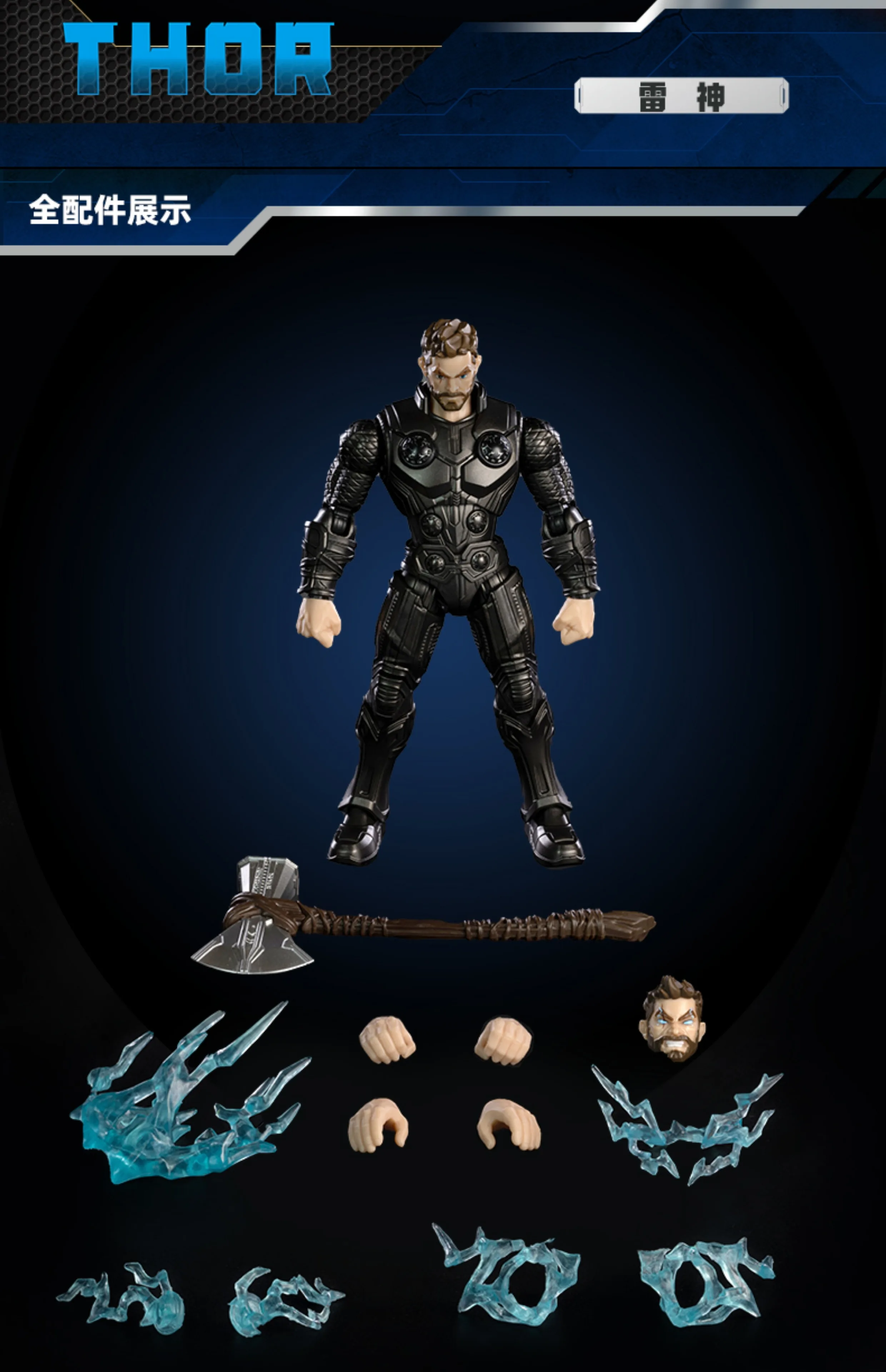 Figura de acción Original de Los Vengadores LED Iron Man Mk85, modelo de Thor, juguetes de ensamblaje, juguetes coleccionables para adultos