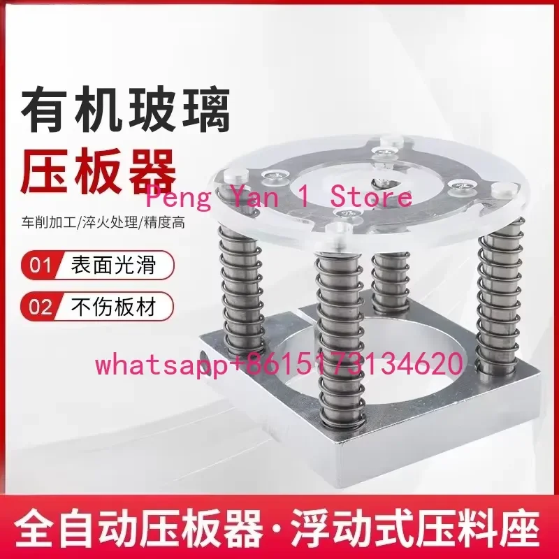 Automatic Engraving Machine Pressing Plate Spindle Motor Fixed Seat Bench Fixture