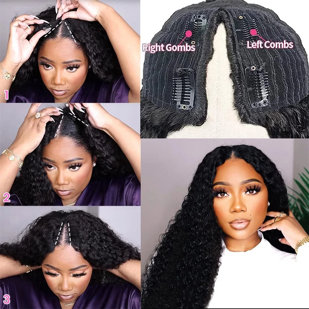 Kinky Curly V Part Wig Human Hair Wigs for Black Women V Part Wigs Kinky Curly Machine Made 180% Density Natural Color