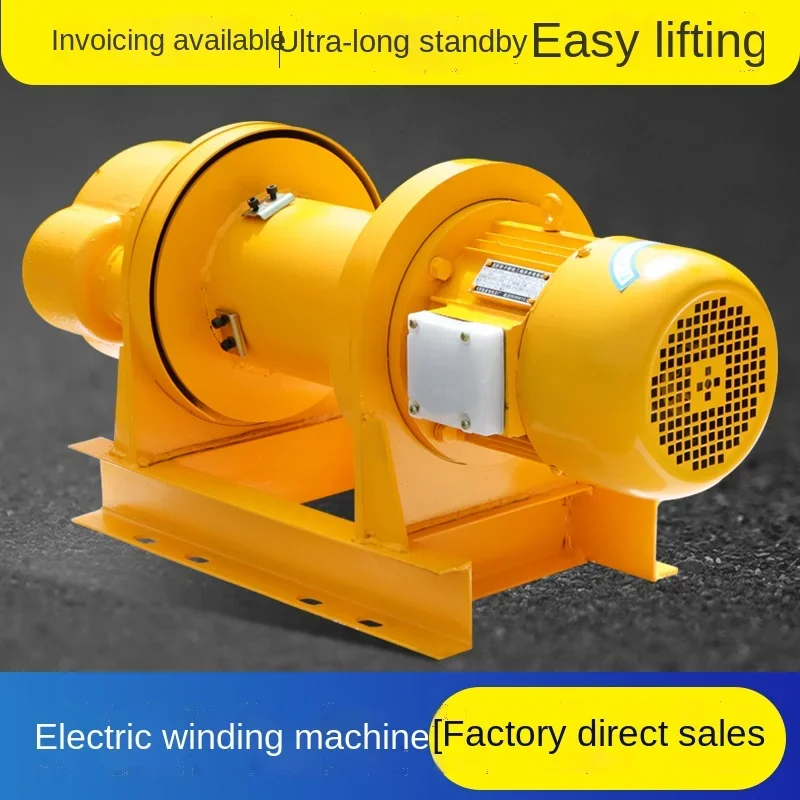 High quality 10 tons 20 tons 30 tons custom fast electric winch