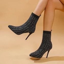 Fashion Mesh Women Sock Boots Pumps Chelsea 2023 Winter New Pointed Toe Designer Sexy Dress Women Shoes Stilettos Knitting Boots