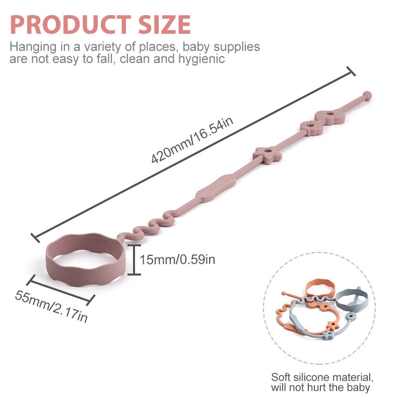 Baby toy clip, silicone pacifier clip, all-in-one design, suitable for both boys and girls, ideal for strollers and high chairs