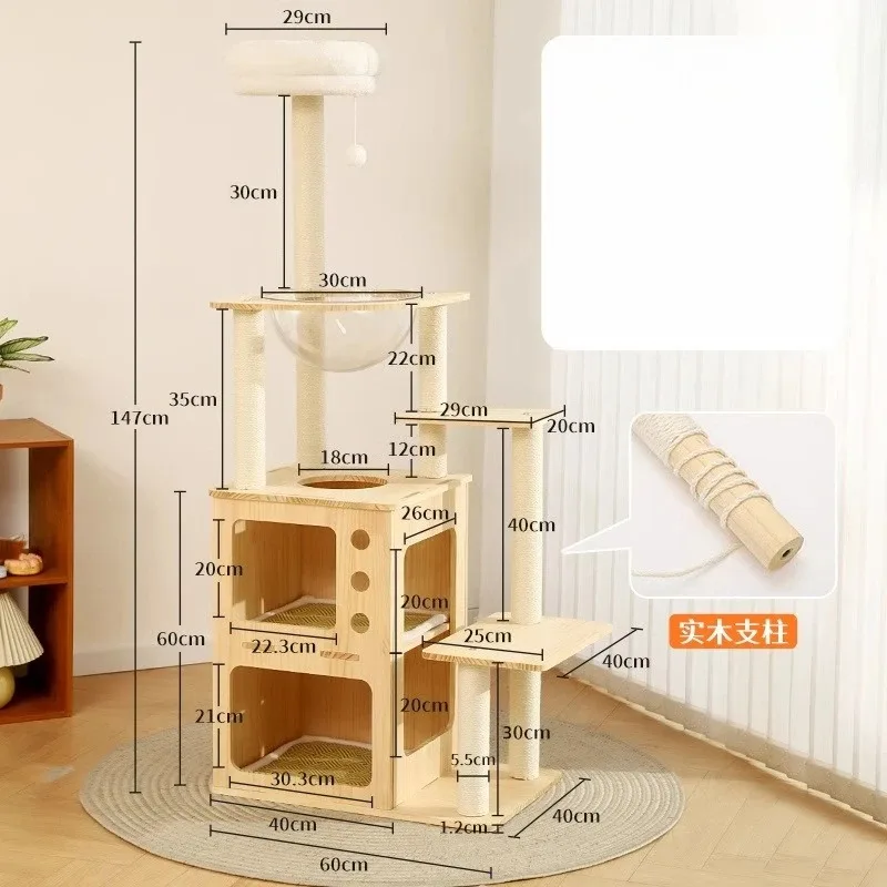 

Solid wood cat climbing frame household does not occupy an area cat scratching board cat litter cat climbing rack
