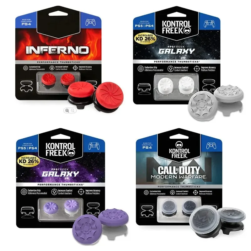 NEW 2PCS Freek Galaxy Performance Thumb Grip Caps Silicone Analog Stick Caps Cover for PS5 Dualsenese PS4Controller Silicone Cap