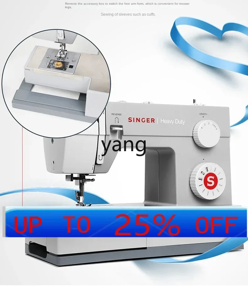 

CX Home Multifunctional Electric Pedal Desktop High Power Eating Thick Edge Lock Buttonhole Clothing Car