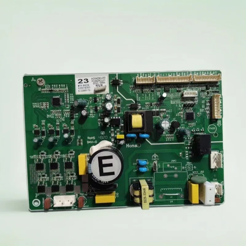 Refrigerator BCD-45…