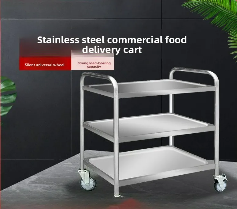 LTT stainless steel food delivery truck Hotel food collection truck Commercial double-layer three-layer trolley