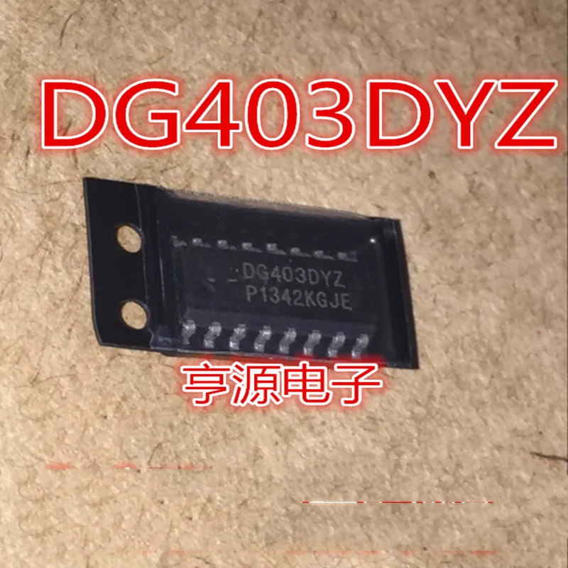 

5Pcs/Lot DG403DYZ DG403DY SOP-16 New Chips