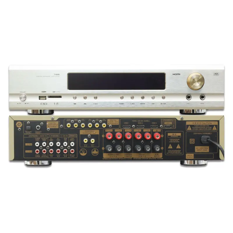 2026 AV-880 Professional Home Theater Karaoke 5.1 Channel Power Amplifier