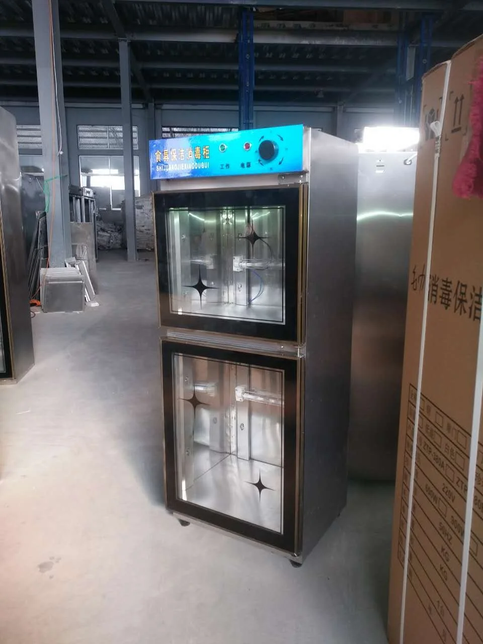 Disinfection Cabinet Household Large Capacity Vertical Stainless Steel Kitchen Chopsticks Commercial Single And Double Door Rest