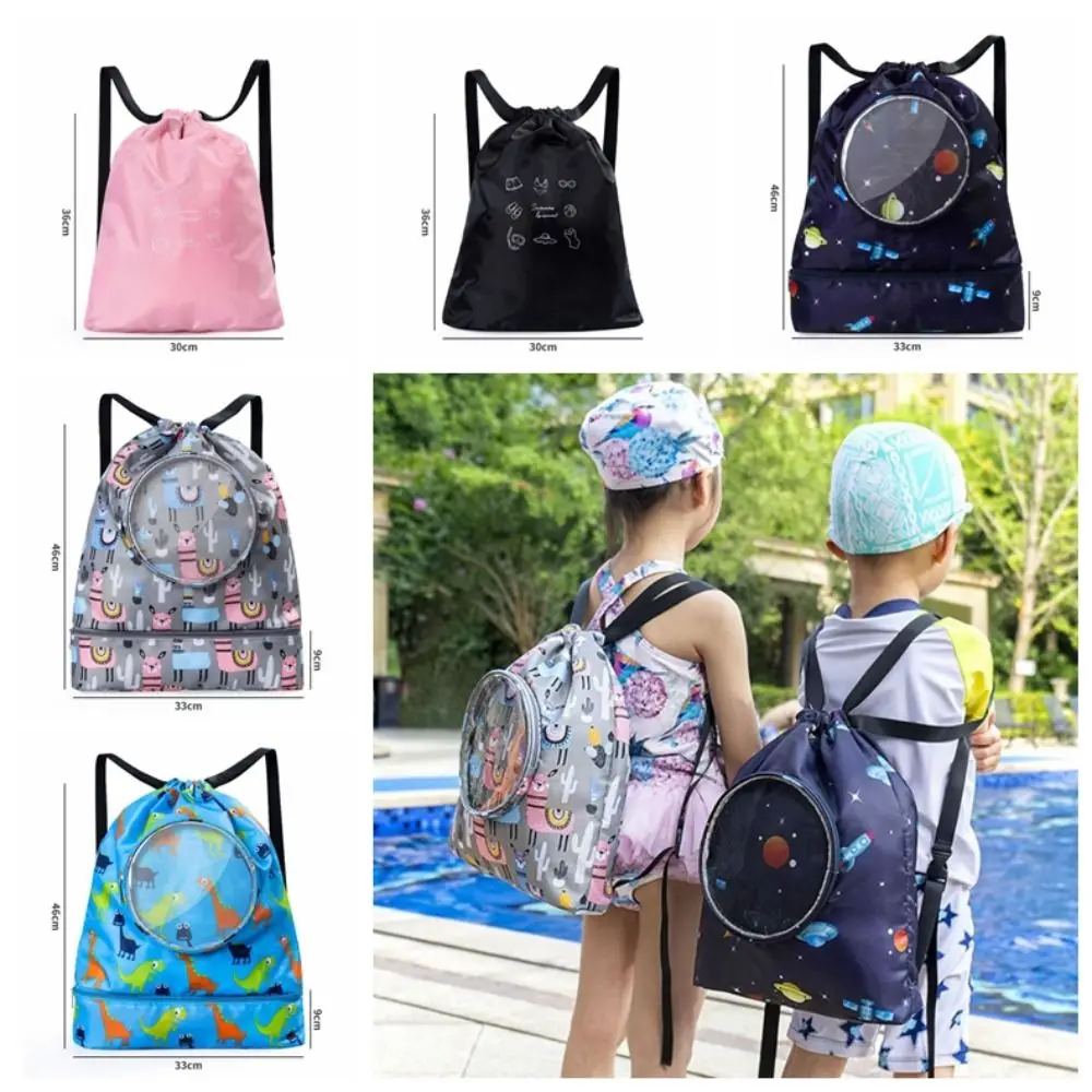 Zaino Dry Wet Separation borsa da nuoto per bambini borsa da spiaggia regolabile per cartoni animati Alpaca borsa sportiva portatile sport acquatici