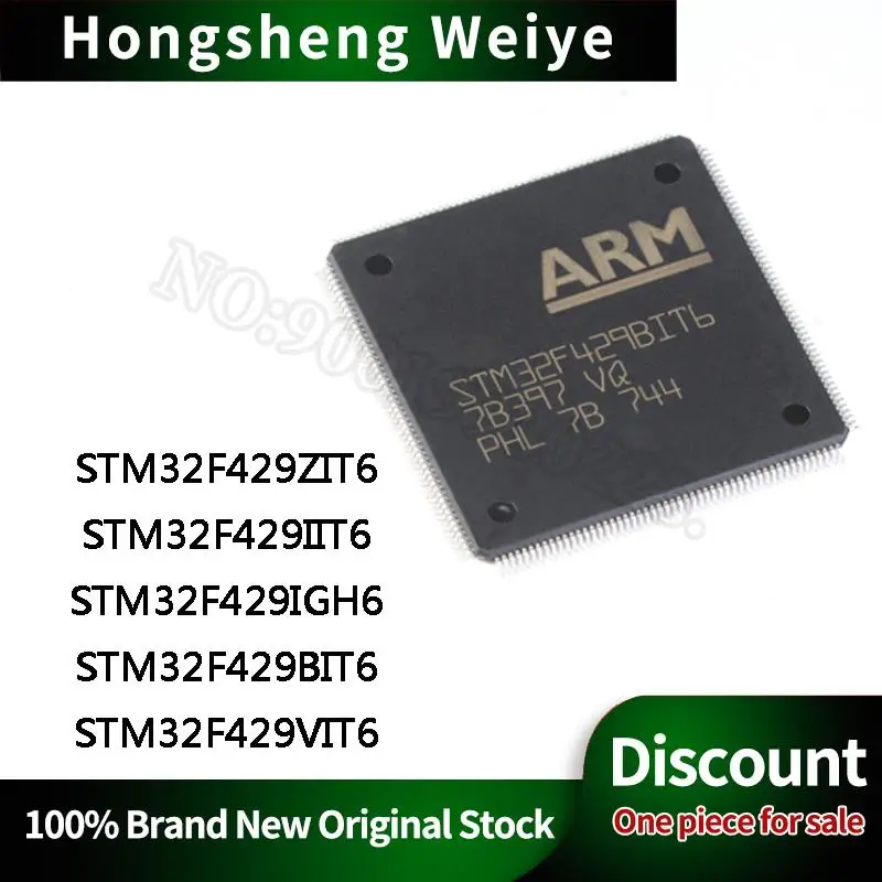 STM32F429ZIT6 429IIT6 IGH6 BIT6 VIT6 IC Chip In Stock DISCOUNT Sell