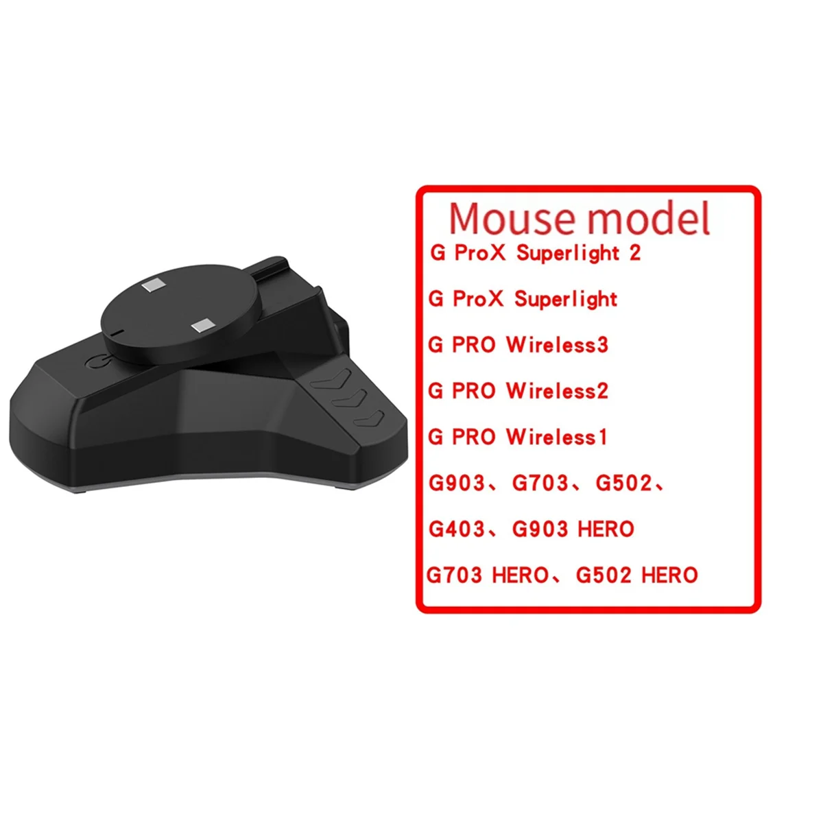 Mouse Charging Dock for Logitech G PROX2 / 1 GPW3 / 2/ 1 G903 / G703 / G502 / G403 Wireless Mouse Charging Base