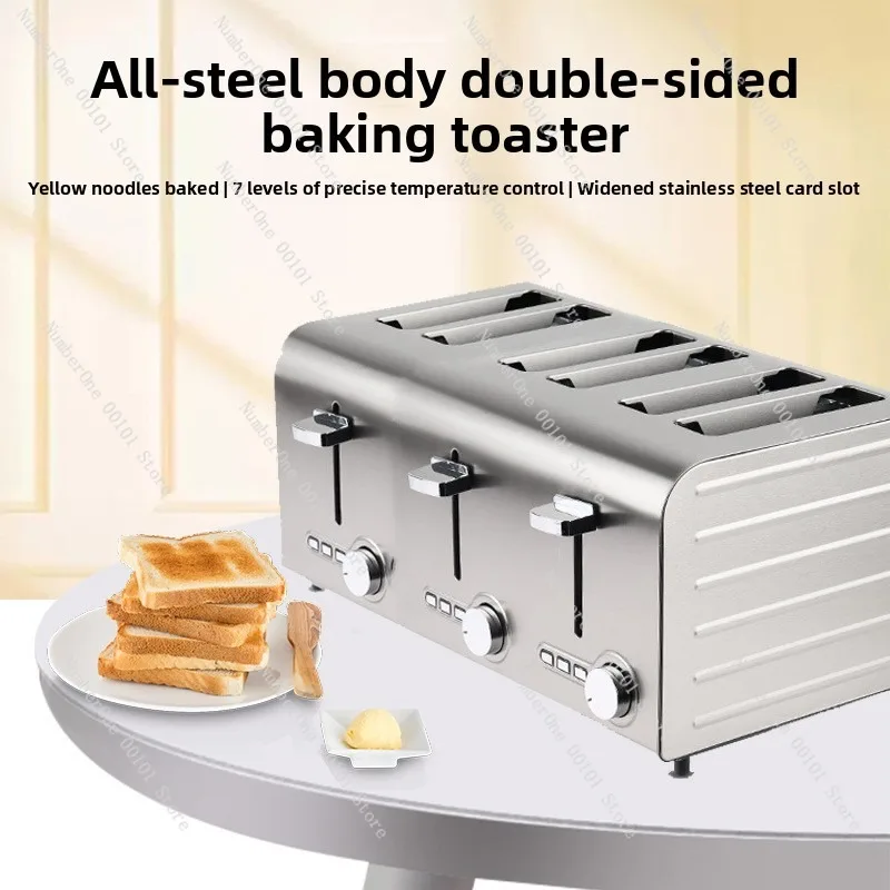 6 Slice Stainless Steel Toaster Multi Function Defrost Reheat Baking Sandwich Maker Bread Toast Machine Adjustable Browning