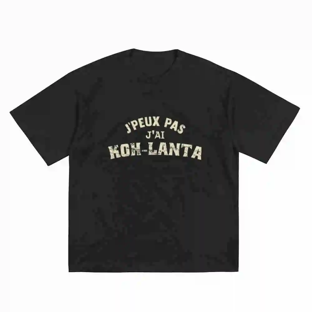 I Can't I Have Koh Lanta Totem Immunity Koh Lanta Short Sleeve Tee 100% Cotton T-Shirt