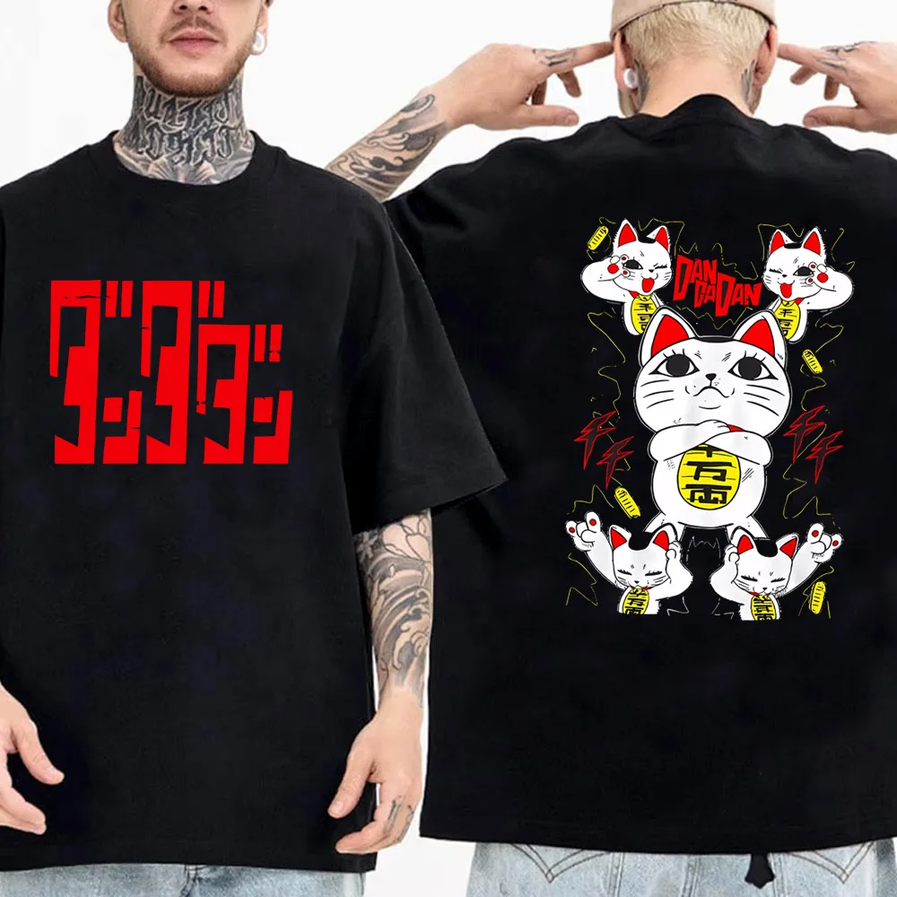 الرجال النساء خمر مانج تي شيرت انمي ياباني Dandadan Okarun القوطية تي شيرت بلايز عادية عالية الجودة القطن ملابس الشارع الشهير #2