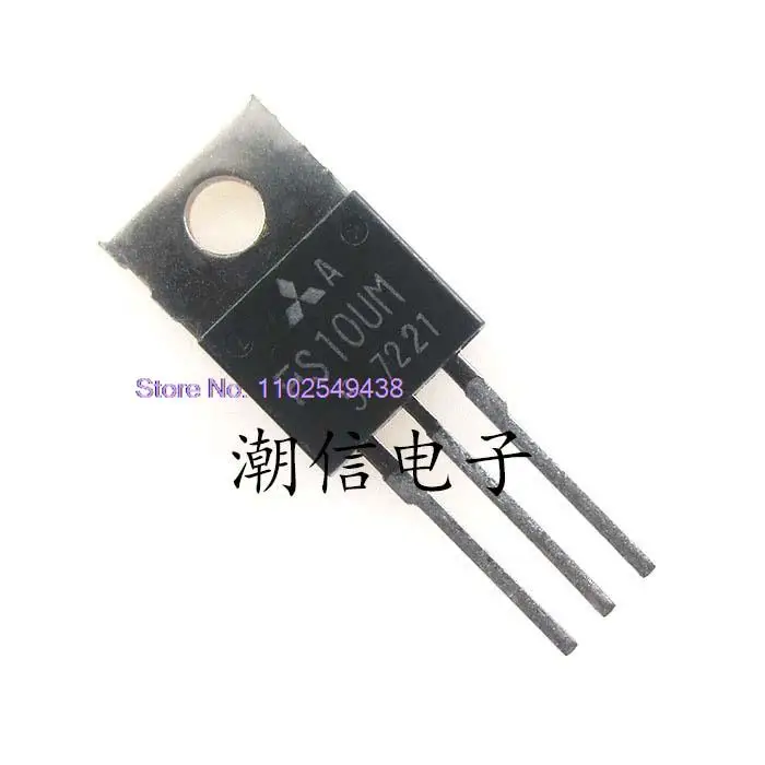 

10PCS/LOT FS10UM-5 FS10UM-10 FS10UM-12 FS10UM-14A