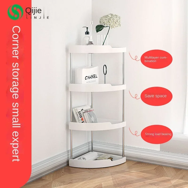 Kitchen shelf seasoning tripod landing bathroom living room storage corner table multi-layer storage