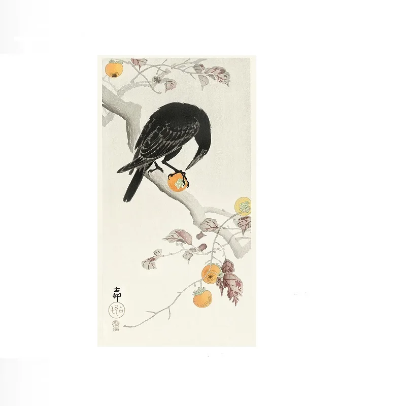 Birds on a branch (1900 - 1936) by Ohara Koson Photo, Art Print Canvas Poster, Living Room Decor, Home Wall Picture