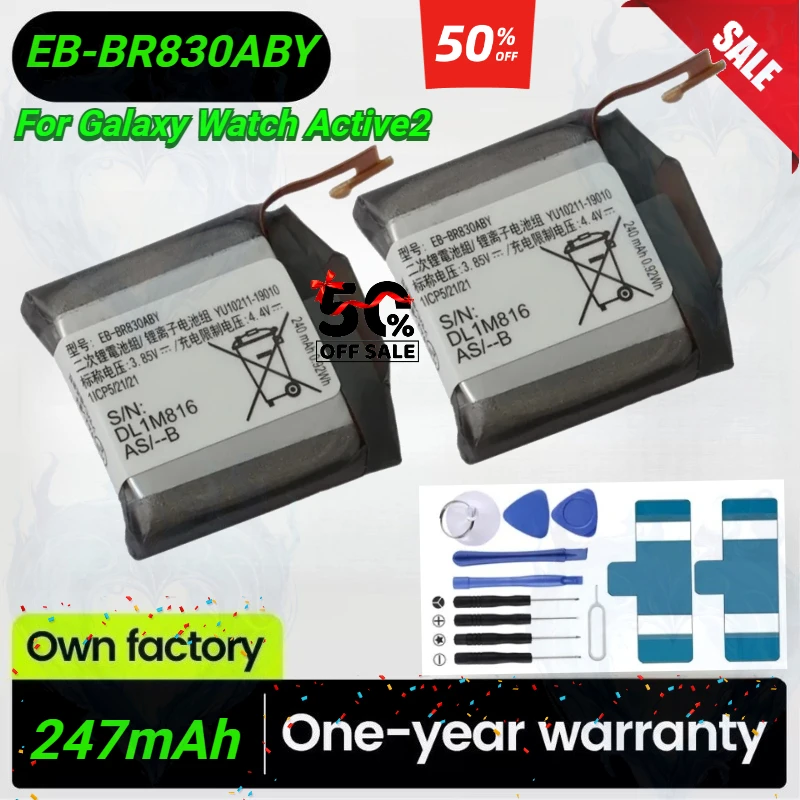 New 247mAh EB-BR830ABY Replacement Battery for Samsung Galaxy Watch Active 2 40mm SM-R835 SM-R830 Rechargeable Battery