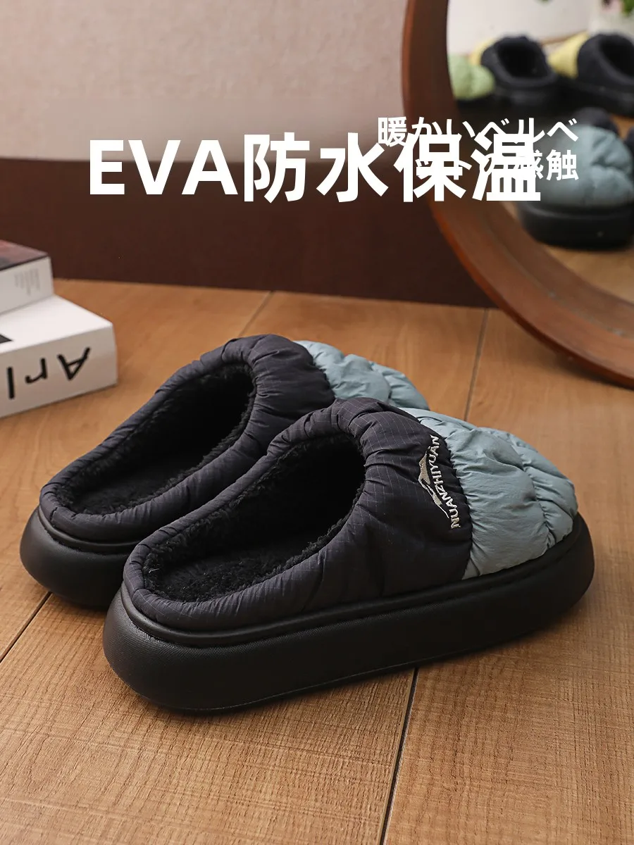 

Waterproof down Fabric Cotton Slippers Men's Winter Indoor Home Thi Bot Anti-slip Couples Home Use Cotton Slippers for M...