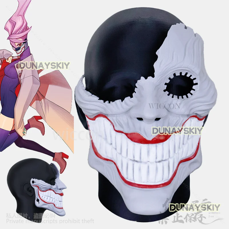 Aira Shiratori Cosplay Anime Dandadan 3D Mask Hard Plastic Props Customized For Halloween Christmas Party Gifts Woman Girls