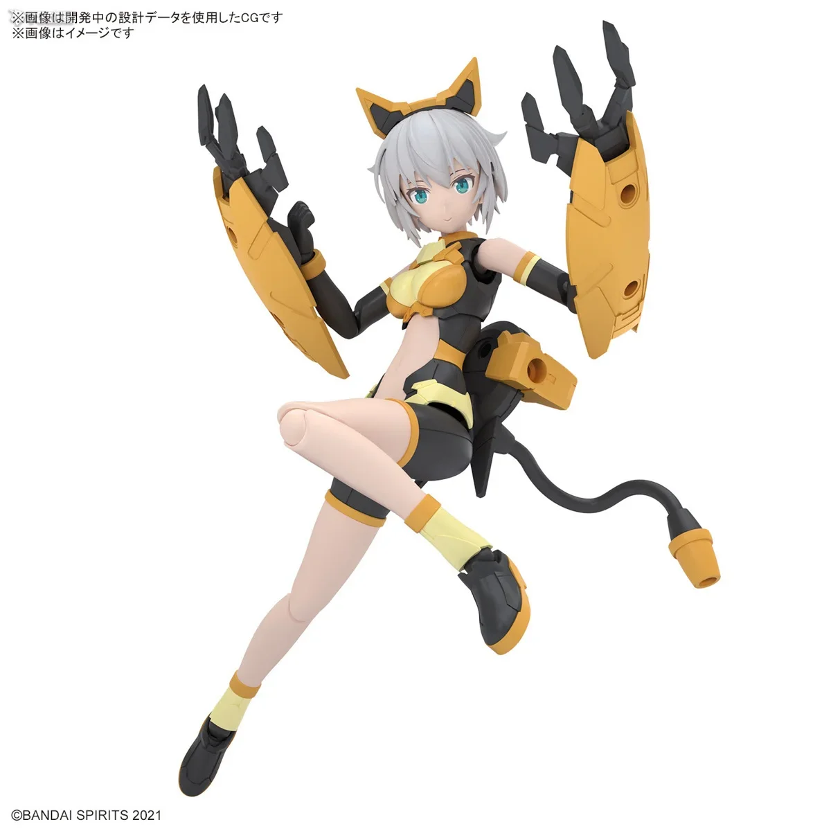 在庫あり バンダイオリジナル 30MS リシェット (フリージアウェア) [カラーA] アニメアクションフィギュア組み立てモデルおもちゃビーストギフトコレクション