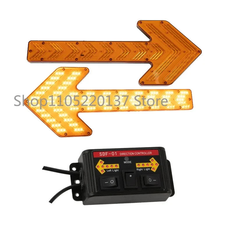 66.5cm LED Directional Arrow Traffic Advisors Lights Warning Products for Traffic Safety