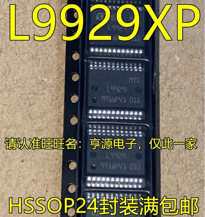 Frete grátis 10 peças chipset l9929xp l9929 HSSOP-24 100% novo