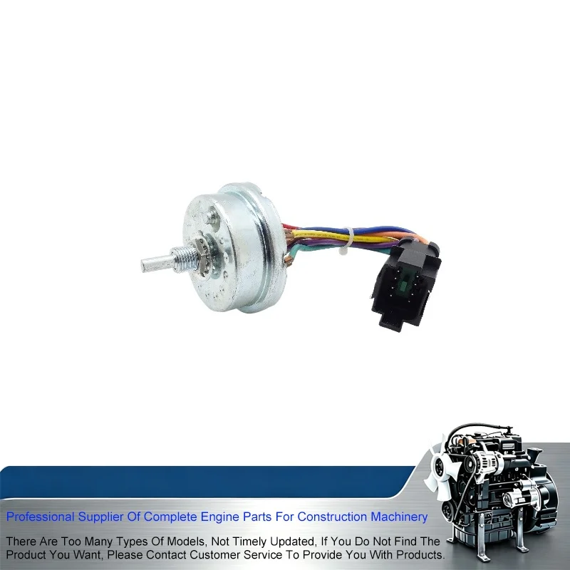 CA1126174 112-6174 1126174 Rotary Switch For Caterpillar Engine 3116 3056 3054 C6.6 C4.4 C7.1 C13 C15