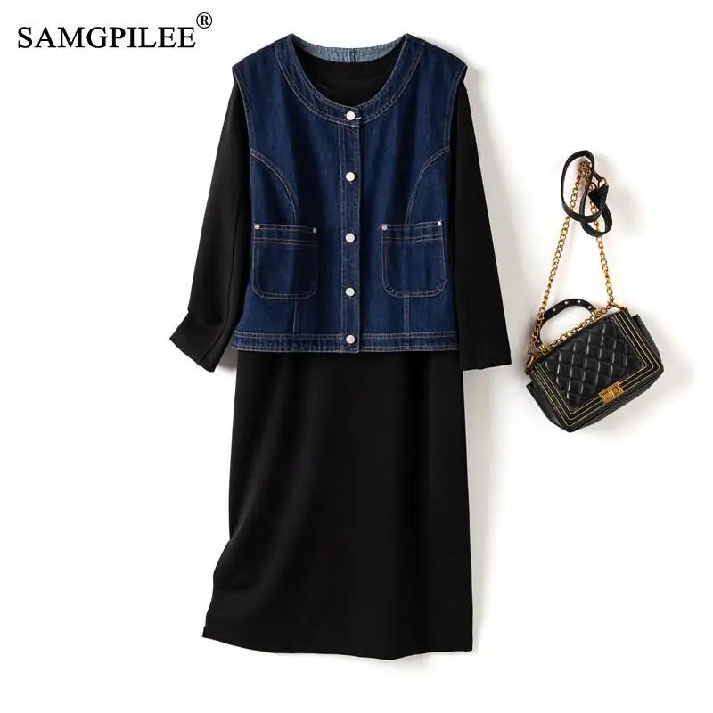 

Set Of Two Fashion Pieces For Women 2022 Europe Simple Black Dress Denim Single Breasted Jacket Two Piece Sets Womens Outifits