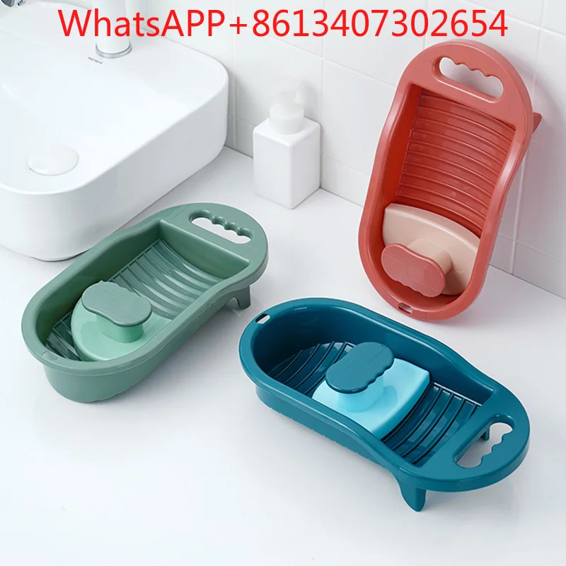 Household small wash underwear socks underwear laundry rub (2pcs)