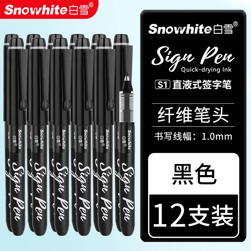 Snowhite sneldrogende signeerpen (1,0 mm vezelpunt), directe inkt, soepel schrijven, handtekeningpen voor zakelijk/kantoor gebruik, premium kantoorbenodigdheden
