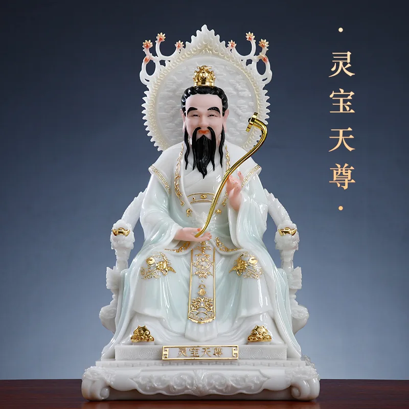 ZML Taishang Laojun Moral Tianzun Yuanshi Tianzun Lingbao Statue Household Buddha Ornament