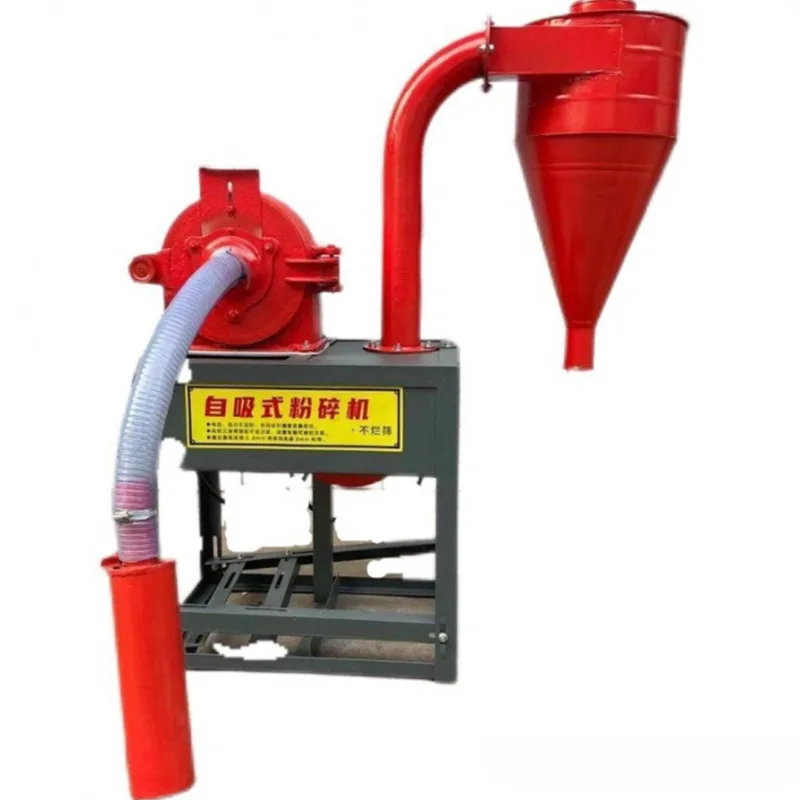 Self-priming corn grinder Household grain grinder Breeding feed Rice rice bran grinding surface crusher
