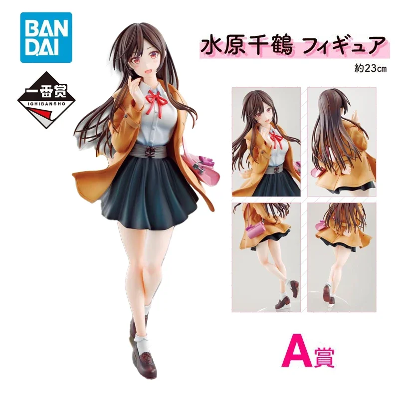 

In Stock Original Ichiban Kuji She Will Borrow Ichinose Chizuru Anime Figure 23Cm Pvc Action Figurine Model Toys for Girl Gift