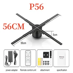 56CM 3D Hologram Projector Fan Wifi Advertising Logo Light Led Sign Holographic Lamp Support Multiple Splicing Synchronization